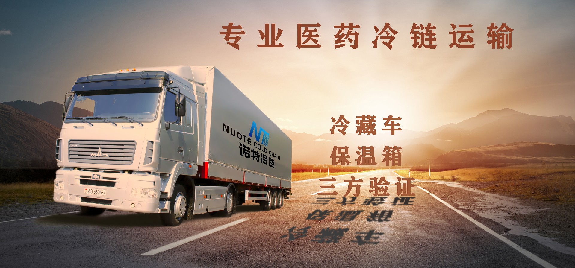 輪播圖1